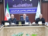 استاندار تهران: روایت گری شرط اول توفیق روابط عمومی ها است