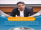 آمادگی كامل مدیریت شهری همزمان با فصل بارش‌ها