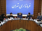 فرماندار تهران: اقدامات دستگاه ها در کاهش نرخ فرونشست تحت رصد دقیق فرمانداری تهران