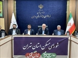 استاندار تهران: طرح چشم انداز ۲۰ ساله استقرار جمعیت در استان تهران تدوین می‌شود 