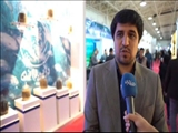 معاون استاندار تهران: جايگاه های مستقيم عرضه محصولات شيلات ایجاد می‌شود 