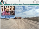 تسطیح، پاکسازی و نخاله برداری از زمین های خالی در سطح شهر حسن آباد
