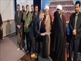 تجلیل از مادران و همسران شهدا شهر شریف آباد