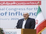 استاندار تهران: شگفتی‌سازی زنان ایران اسلامی در عرصه‌‌های مختلف/ پیش‌برندگی اهداف نظام اسلامی با توانمندی زنان محقق می‌شود