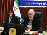 استاندار تهران:  رتبه بندی بانوان شاغل در استانداری تهران بر اساس دانش محوری و توانمند پروری است