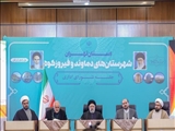 رئیس جمهور: مسائل موجود در منطقه شناسایی و حل شوند،‌ کسی از جای دیگر این مشکلات را حل نمی‌کند