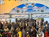 مراسم اختتامیه نمایشگاه همت روستایی بخش مرکزی ملارد برگزار شد