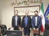 قائم مقام کمیته امداد استان تهران منصوب شد