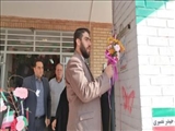 نواخته شدن زنگ انقلاب در مدارس روستاهای بخش مرکزی شهرستان پاکدشت 
