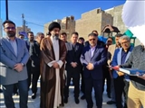 افتتاح بوستان فرهنگ  شهرک نقش جهان