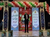 انتخابات برای ملت تولید قدرت می کند