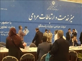 میز خدمت نماز جمعه شهر تهران برگزار شد