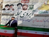 مراسم آبروی محله، گرامیداشت سالگرد شهادت شهید حسن تات و یادواره شهدای روستای حاجی آباد بخش مرکزی پاکدشت