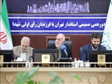 شهادت به حرف نیست به اراده و هویت است/به برکت جانفشانی شهدا امروز در اوج هستیم