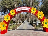 رنگارنگ شدن المان‌ها و مبلمان شهری قرچک در آستانه بهار