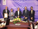 رتبه اول استان تهران در جذب تسهیلات تبصره ۱۸ قانون بودجه کشور
