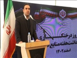احیای قنوات اسلامشهر برای افزایش منابع آبی