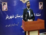 برگزاری جلسه مشترک هیأت اجرایی و هیأت نظارت حوزه انتخابیه شهریار، قدس و ملارد در خصوص اعتراض داوطلبین انتخابات