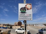 فضاسازی شهر فرون آباد در جهت پیشگیری از حوادث چهارشنبه آخر سال