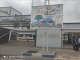 فضاسازی سطح شهر فرون آبائ به مناسبت نوروز