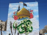 اجرای دیوارنگاره 350 متری زینب کبری(س) در قرچک