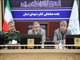 مشارکت فرمانداران در برگزاری کنگره ۱۲ هزار شهید شهرستان‌های استان تهران