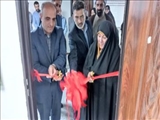 مرکز نیکوکاری ساجدین در غرب تهران افتتاح شد