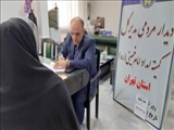 ملاقات مردمی مدیرکل کمیته امداد استان تهران در اداره کهریزک برگزار می شود