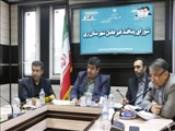 برگزاری اولین نشست شورای پدافند غیرعامل شهرستان ری در سال ۱۴۰۳