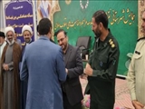 همایش شهرستانی نقش مردم در برگزاری مراسم و مناسبت های انقلاب اسلامی