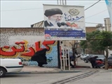 فضاسازی شهر فرون آباد به مناسبت فرارسیدن روز ملی شوراها، روز جهانی کار و کارگر و روز معلم