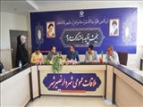 مشارکت شهروندان عامل اصلی توسعه و آبادانی نصیرشهر است