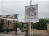 فضاسازی شهر فرون آباد به مناسبت سالروز شهادت حضرت امام جعفر صادق (ع)