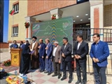 آئین افتتاحیه مدرسه خیری شادروان اختر صدوقی