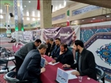 برپایی میز خدمت در مصلای نماز جمعه اسلامشهر
