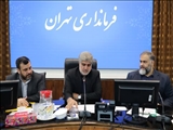 جلسه هماهنگی برگزاری دور دوم انتخابات  دوازدهمین دوره مجلس شورای اسلامی