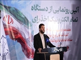 خلق حماسه بصیرت مردم در ۱۱ اسفندماه / در ۱۱ اسفندماه شاهد انتخابات طراز انقلاب اسلامی بودیم