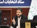 ۱۶ هزار و ۵۵۴ صندوق رأی در دو حوزه انتخابیه تهران و ورامین توزیع شد