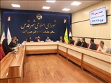 نشست بررسی طرح جمع‌آوری و هدایت آب‌های سطحی در شورای اسلامی شهر قدس