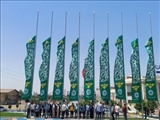 پرچم مزین به نام متبرک امام رضا (ع) در ورودی شهر فرون آباد به اهتزاز درآمد