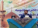 مراسم گرامیداشت دهه کرامت و روز دختر در روستای حاجی آباد