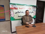 افتتاح دفتر نمایندگی اداره فرهنگ و ارشاد اسلامی در شهر پرند