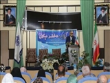رونمایی از کتاب شعر دختر میگون