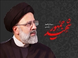 آئین بزرگداشت «شهدای خدمت» عصر دوشنبه در مسجد دانشگاه تهران برگزار می‌شود
