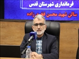 مسوولان شهرقدس در امر انتخابات گفتمان انقلاب اسلامی را تبیین کنند