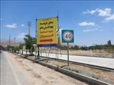 برپایی پایگاه عرضه دام زنده ویژه عید سعید قربان در دماوند/ ذبح دام به صورت رایگان در کشتارگاه انجام خواهد شد