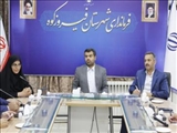 برگزاری جلسه شورای حفاظت از منابع آب شهرستان فیروزکوه