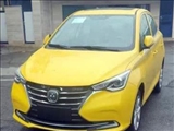 آغاز طرح نوسازی و توسعه ناوگان تاکسیرانی قرچک