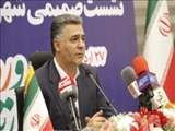 آغاز عملیات تکمیلی پل شهید جعفر زادگان