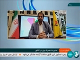 تاکنون 160 اداره پرمصرف شهر تهران مشمول قطع برق شده اند